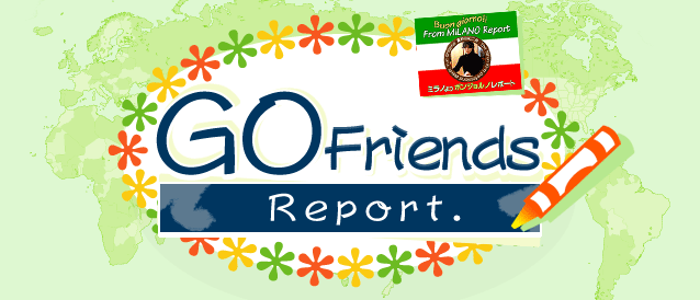 GO Friends Report.