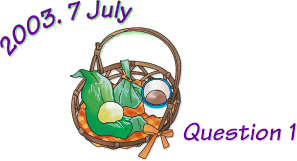 The question 1 this month