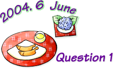 The question 1 this month