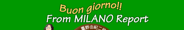 Boun Giorno!! From NILANO Report