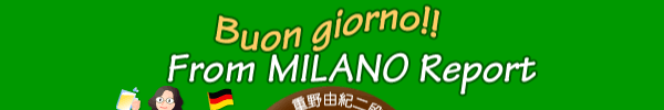 Boun Giorno!! From NILANO Report