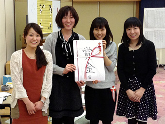 At a Go seminar in Miyajima, Hiroshima