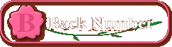 Back Number