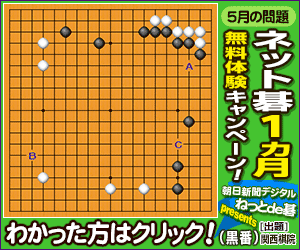 縺ｭ縺｣縺ｨde遒�