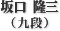 ������O��i