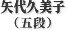 ���v���q�ܒi