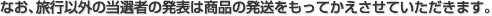 !