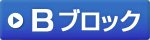 aubN