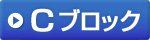 bubN
