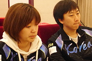 korea pair