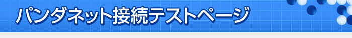 p_lbgڑeXgy[W