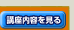 �u�����e������
