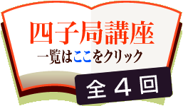�l�q�Ǎu���ꗗ������ɂ͂������N���b�N