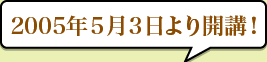 �u��