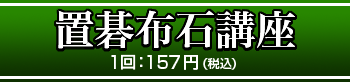 1���@157�~�i�ō��j