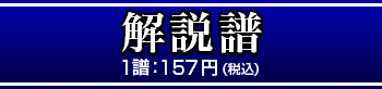 1���@157�~�i�ō��j