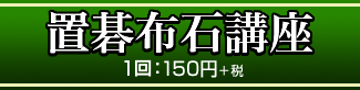 �u��