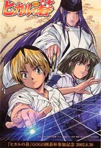 �q�J���̌�X�e�b�J�[