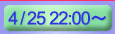 25()22:00`