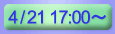 21()17:00`