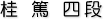 �j�@�� �l�i