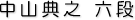 ���R �T�V �Z�i