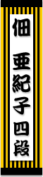 �ψ��I�q�l�i