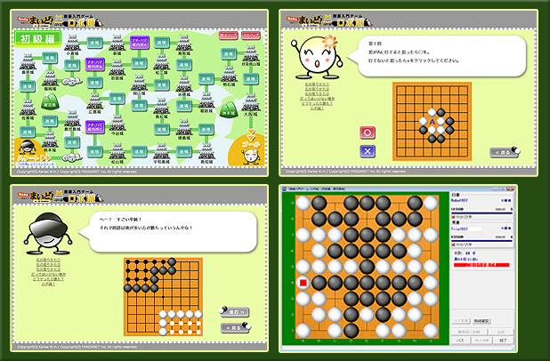 �T���v����ʃC���[�W