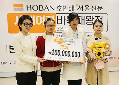 最前戦2022,2023セット 中国 囲碁 2025年9月 囲碁用品の人気商品ランキング - 価格.com