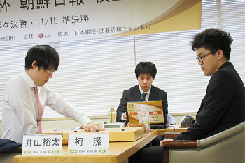 準決勝戦 井山九段 - 柯九段