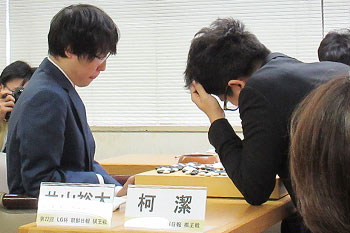 準決勝戦 井山九段 - 柯九段