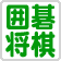 東京 銀座