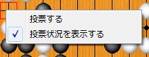 イメージ4