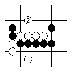 アタリにせず、相手の石の対角線上に打つ