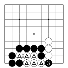 白△がアタリになり、黒3と取ることができます。
