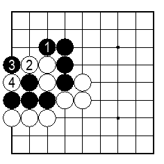 コツ:自分の石がアタリにならないように追いかける