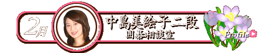 �������G�q��i �͌鑊�k��