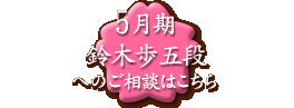��ؕ��l�i�ւ̎���͂�����