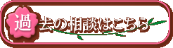 �ߋ��̂����k