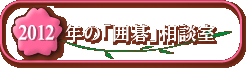 �ߋ��̑��k�͂�����