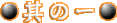 u͌vk [ 2001N8@̈