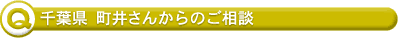 ����P�F��t���@���䂳�񂩂�̂����k