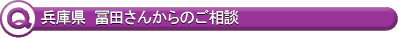 ���Ɍ��@�y�c���񂩂�̂����k