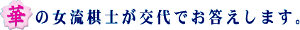 �؂̏������m�����ł��������܂��B