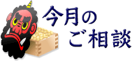 2���̂����k