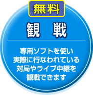 �ϐ�i�����j