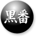 �X�H�Ս���