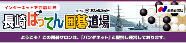 ����V���� [ ����΂��Ă�͌铹�� ]