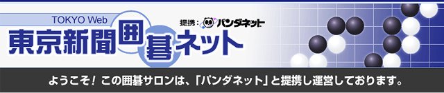 �����V���� [ �����V���͌�l�b�g ]