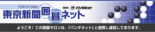 �����V���� [ �����V���͌�l�b�g ]